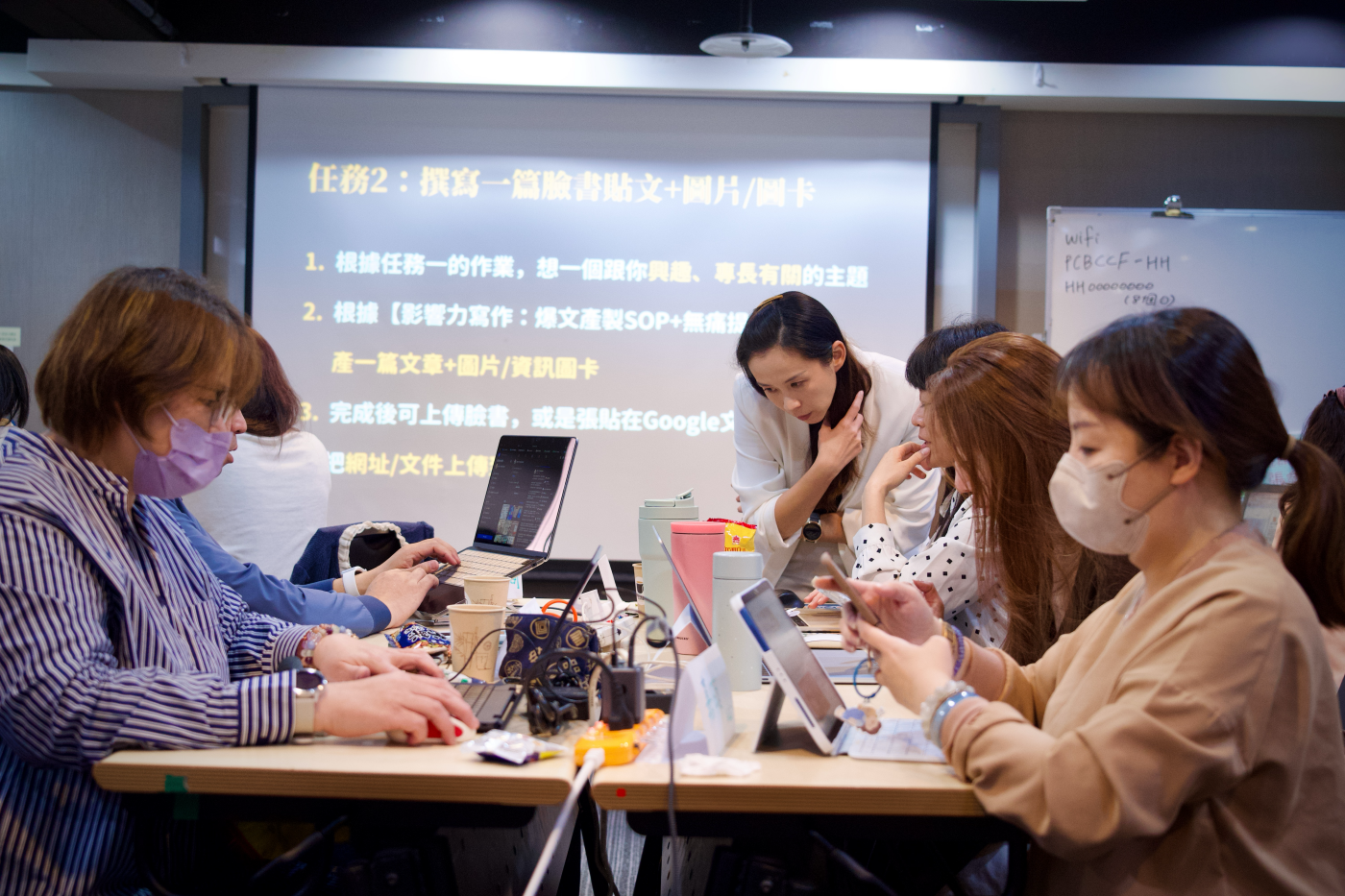 圈粉寫作公開班授課現場