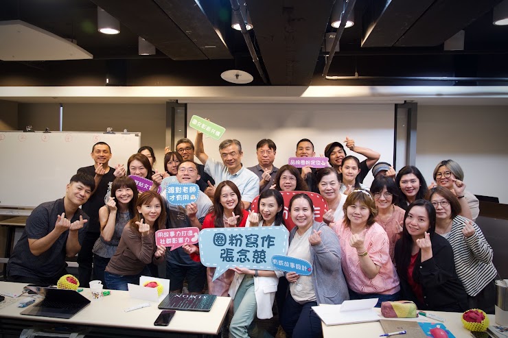 圈粉寫作公開班學員大合照