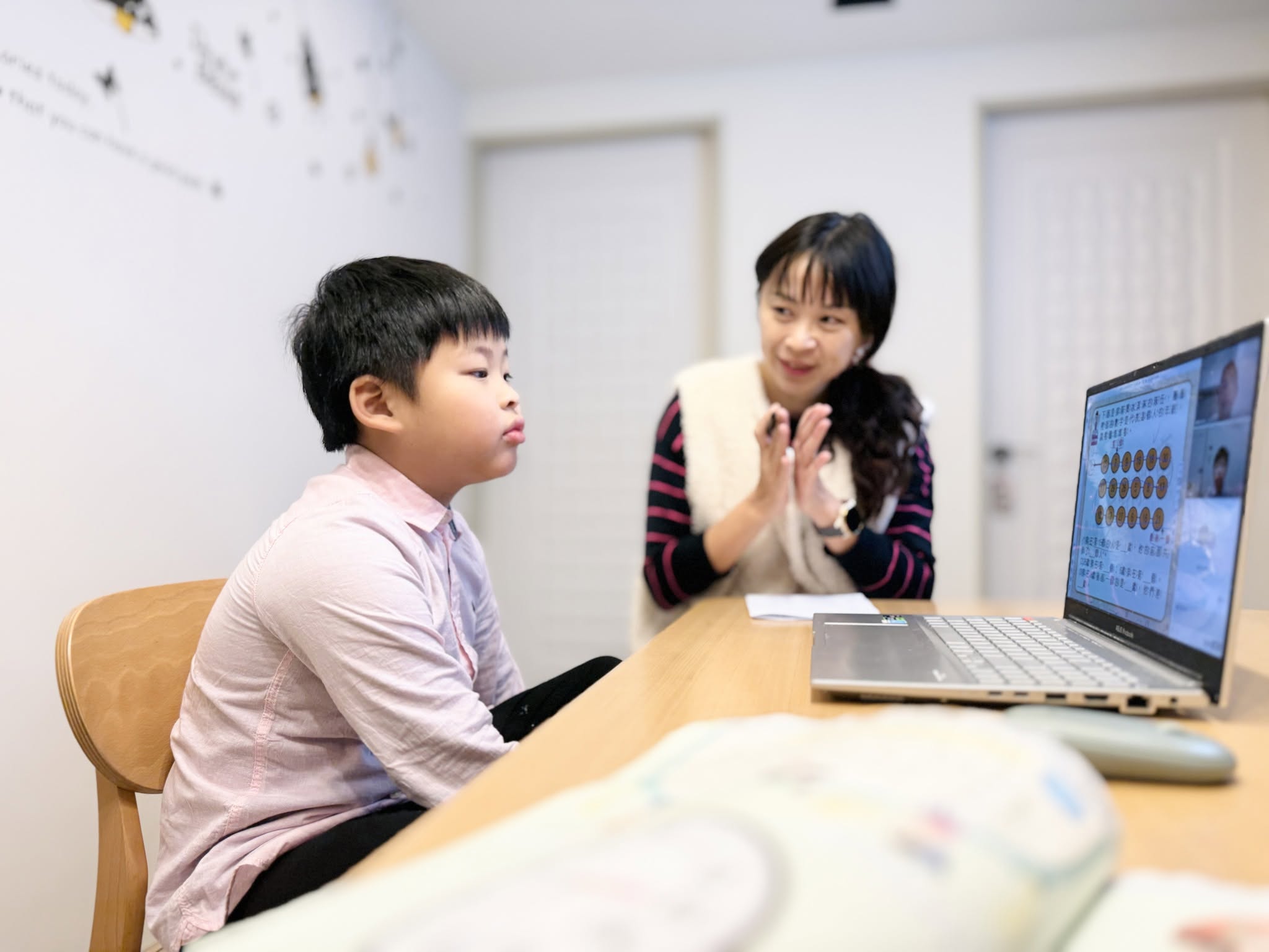 兒童數學線上課程